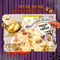★ハロウィンメニュー2025Ver.登場!
