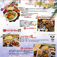 ★DEAR DEAR クリスマス2025★