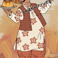 ★11月限定 日替りデザート【かぼちゃプリン】登場！