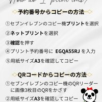 【予告】DEARDEARオリジナルカレンダー配布